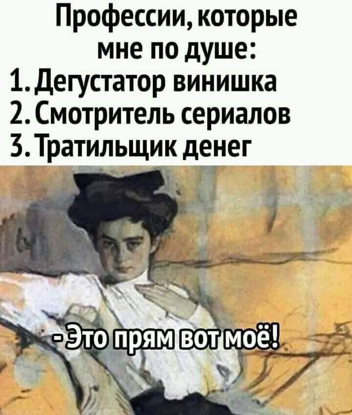 Сегодня утром спокойно спросил у жены:  - Ты чайник поставила?...