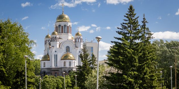 Екатеринбург: куда сходить и что посмотреть в столице Урала Екатеринбург,Россия,Урал