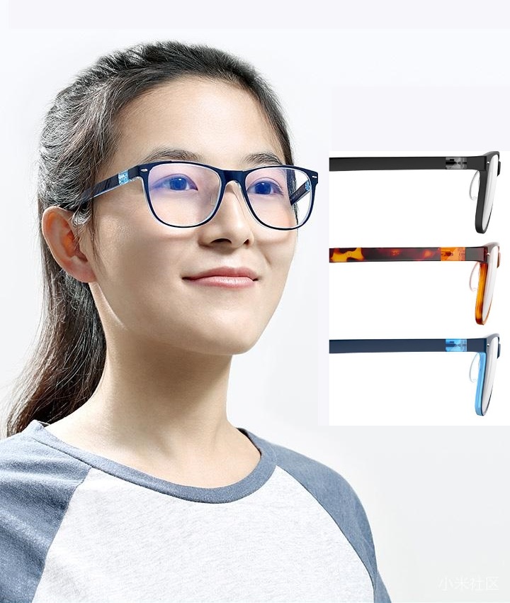 очки RoidMi B1 Anti-Blue Protect Glasses где купить в Украине