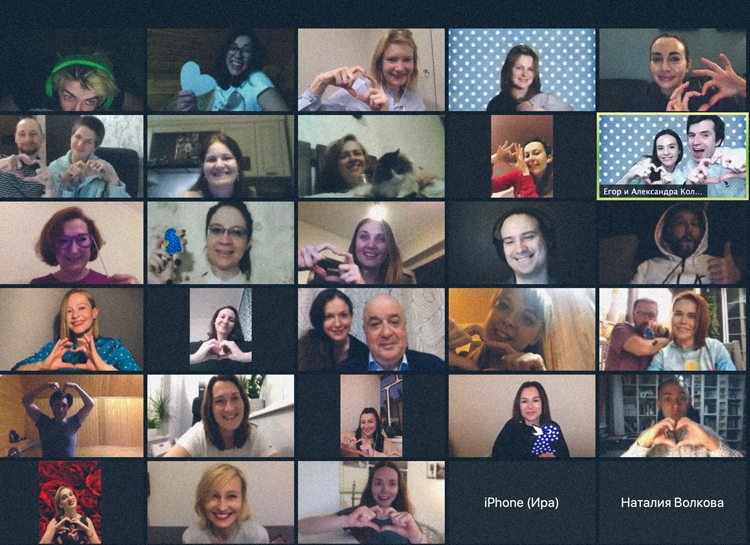 Юлия Пересильд, Марина Александрова и другие звезды на Zoom-вечеринке Фонда "Галчонок" Стиль жизни,Благотворительность