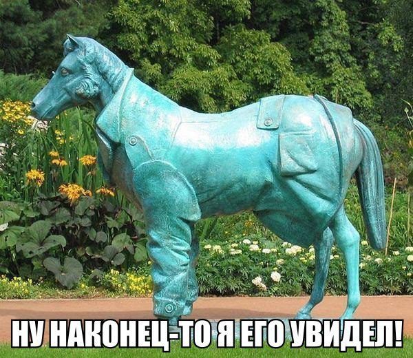 Смехопанорама Писца. Полный улёт!
