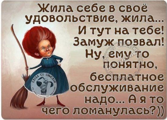 Посетитель сидит в баpе и хлещет одну pюмку за дpугой. Потом вынимает из каpмана будильник… Юмор,картинки приколы,приколы,приколы 2019,приколы про