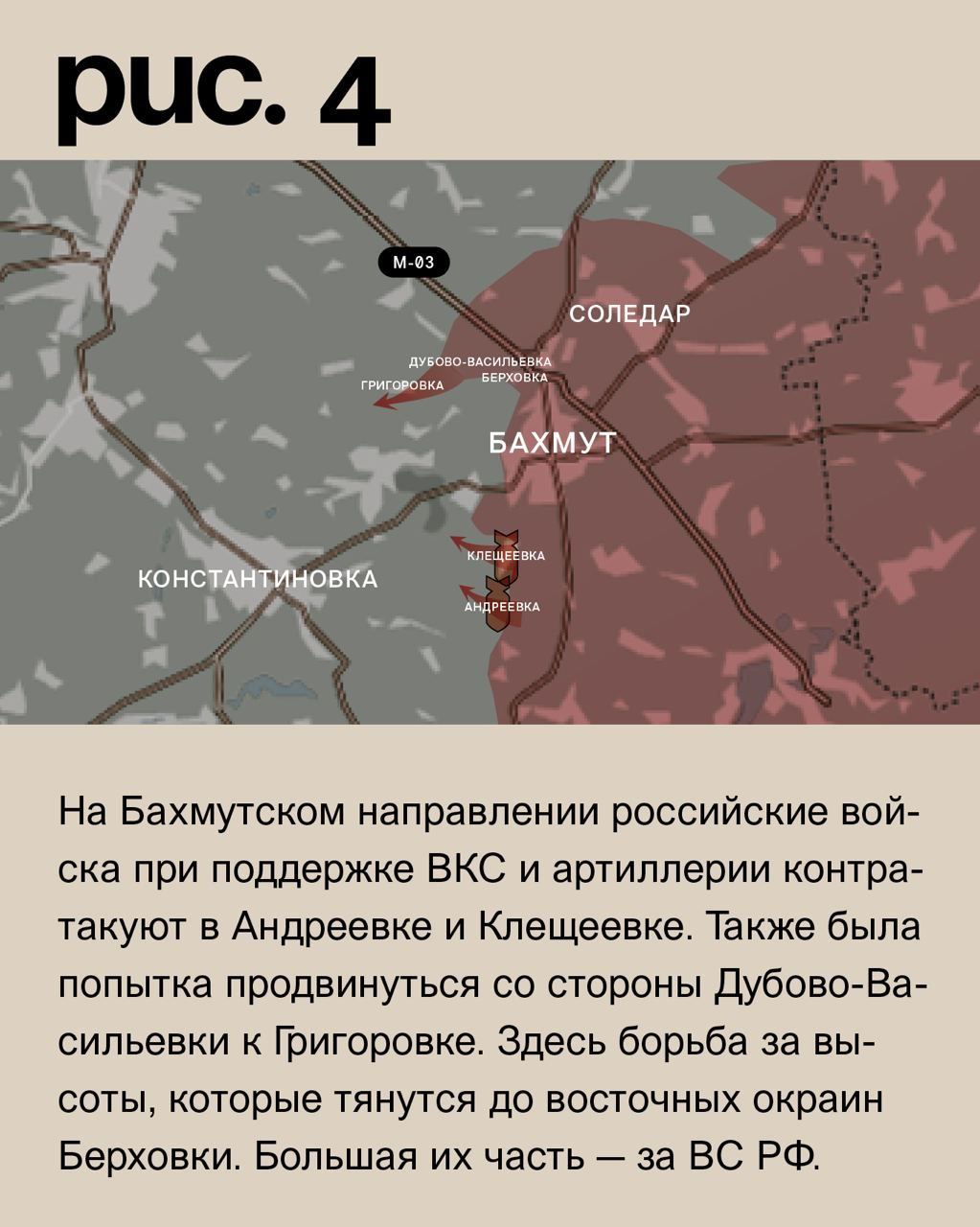 ДОНБАССКИЙ ФРОНТ: БОИ ПЕРЕМЕСТИЛИСЬ В ОРЕХОВО-ВАСИЛЬЕВКУ Р Архангельская обл,[442495],г,Архангельск [442636],город Архангельск г,о,[95239183],новости,россия,украина