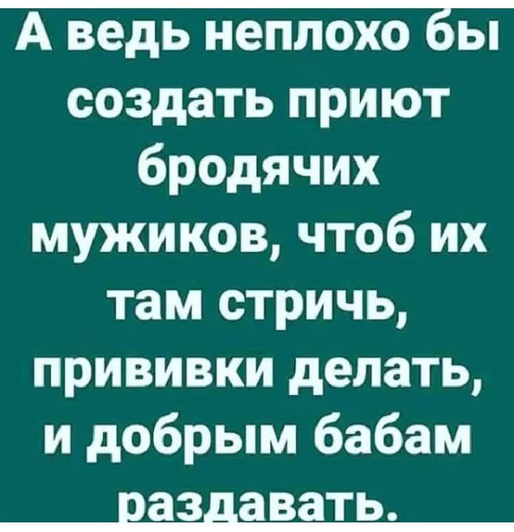 15 интересных историй из интернета от обычных людей для поднятия настроения! юмор