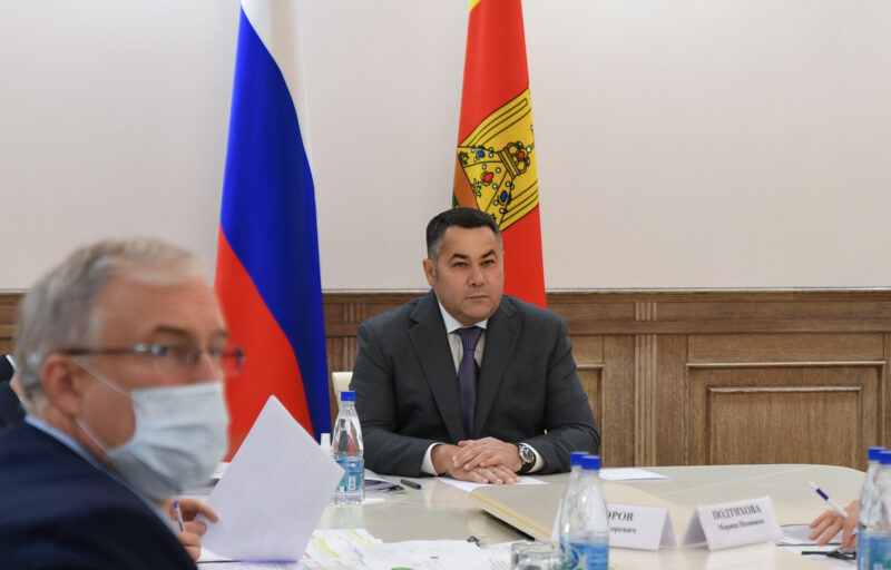 В Правительстве Тверской области под руководством Игоря Рудени проходят совещания по государственным программам