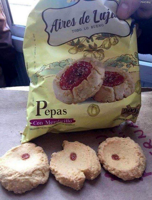 23 доказательства того, что куда ни глянь - кругом обман! 23 доказательства того, что куда ни глянь - кругом обман! смешные картинки