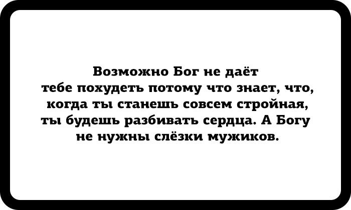 20 дзен-открыток для тех, кто мечтает достичь душевного равновесия