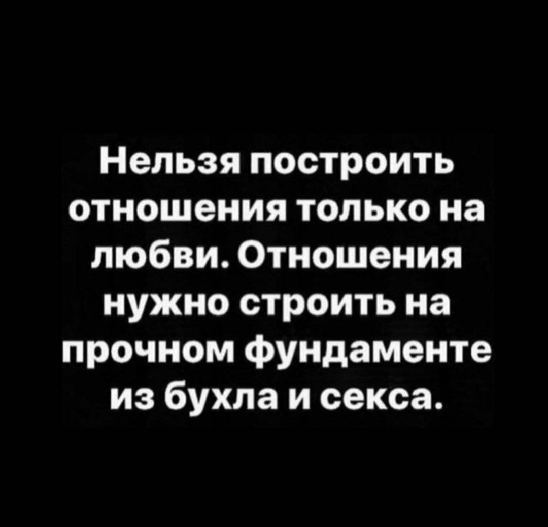 Новая доза юмора для хорошего настроения 