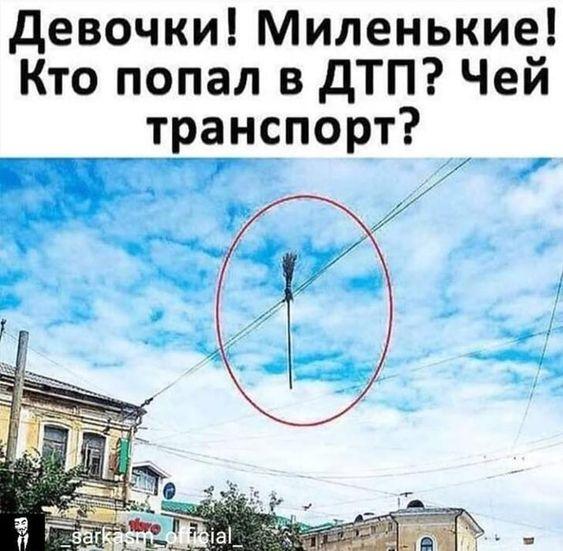 Свежие картинки с надписями 