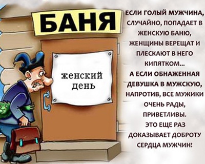 — А вот моего папы нету… — Как это — «нету»?...