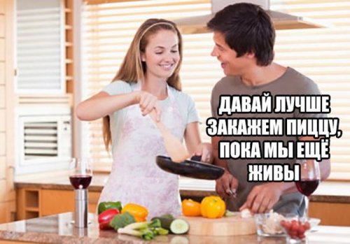 Прикольных картинок пост (38 шт)