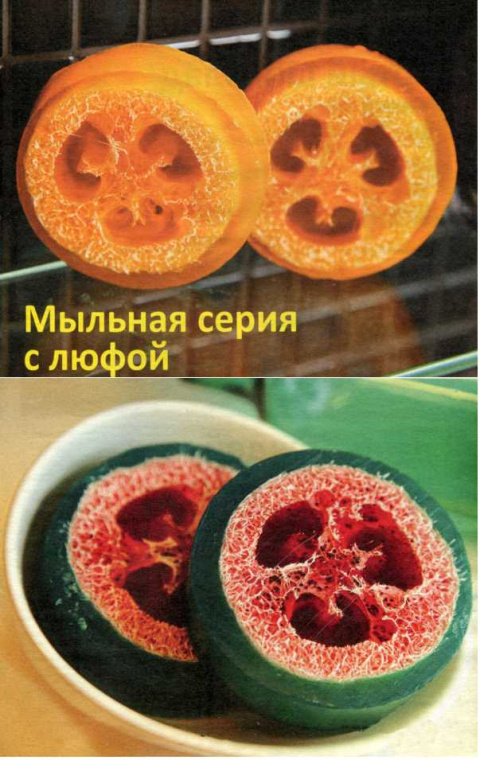 Антицеллюлитное мыло "Апельсиновые дольки" и "Арбузики"
