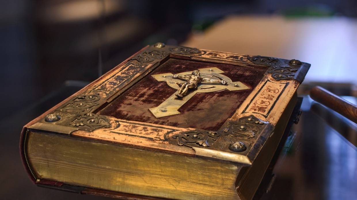 Пользователи Telegram осудили Украину за религиозную дискриминацию поляков