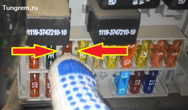 Предохранитель аварийной сигнализации Лада Калина