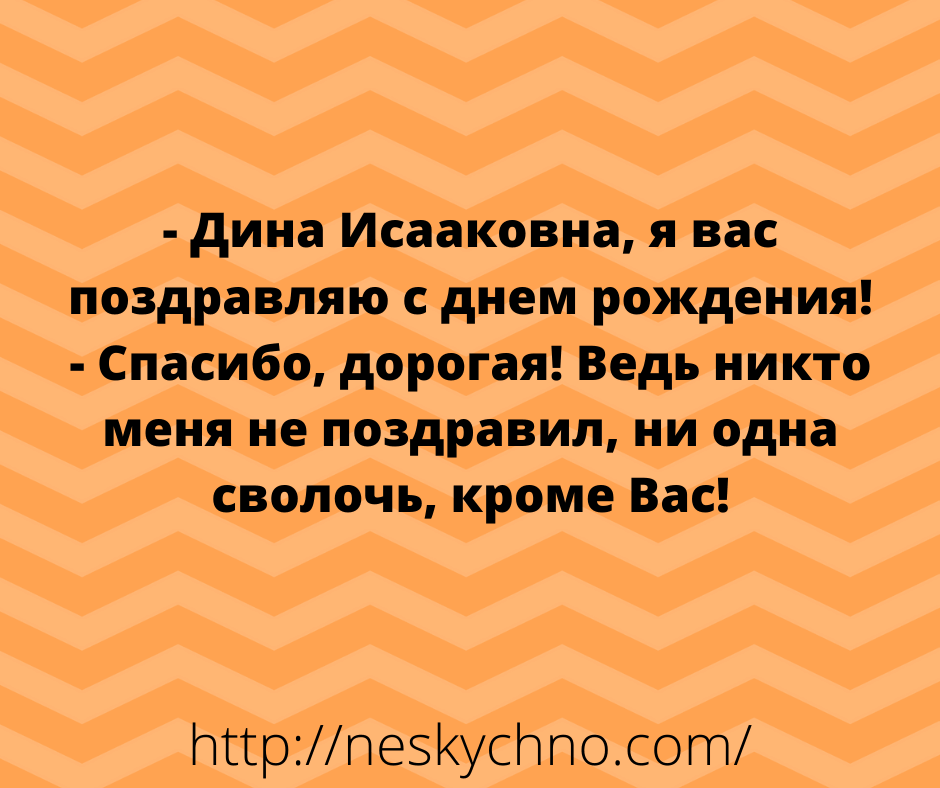 Отличная подборка для поднятия настроения Отличная подборка для поднятия настроения