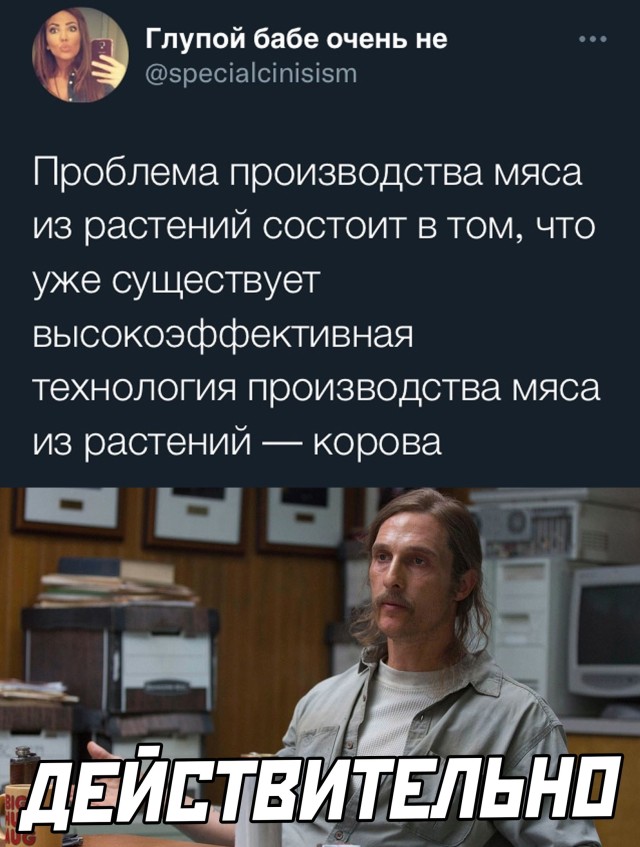 Подборка прикольных картинок Подборка прикольных картинок приколы,смешные картинки,юмор