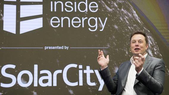 Илон Маск даст показания по факту приобретения компании SolarCity за $2,6 млрд