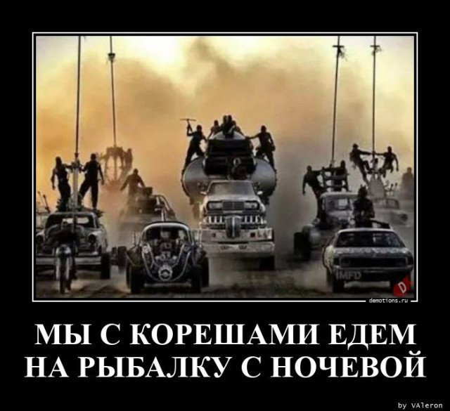 Коллекция демотивирующего юмора для всех читателей нашего сайта 