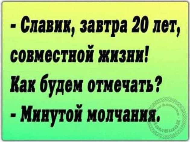 Передвинул диван к другой стене, потому что там розетка... весёлые, прикольные и забавные фотки и картинки, а так же анекдоты и приятное общение