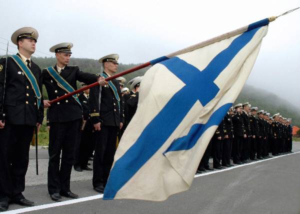 День памяти погибших подводников вмф