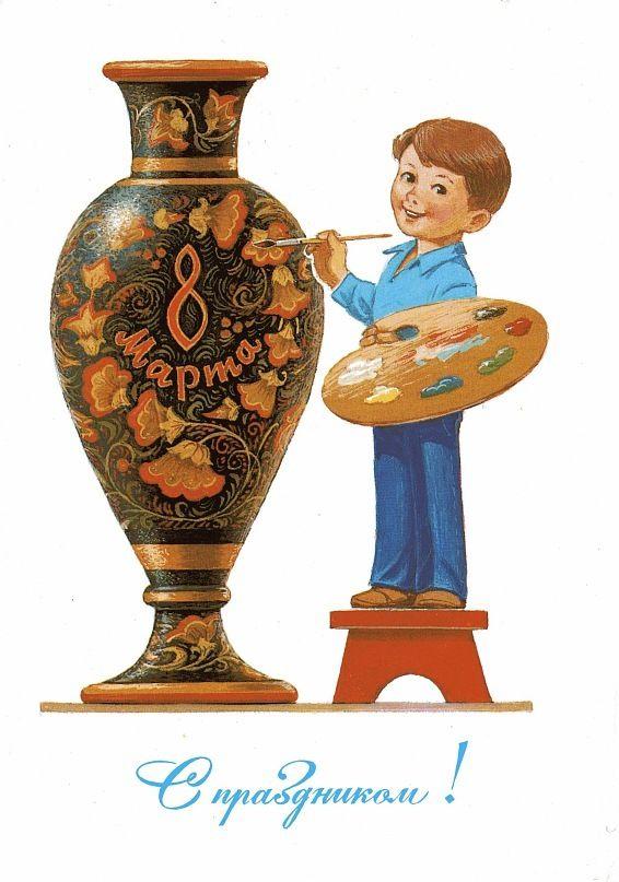 Самые лучшие открытки с 8 Марта — те самые советские из детства evergreen, format-article, noindex, развлечения