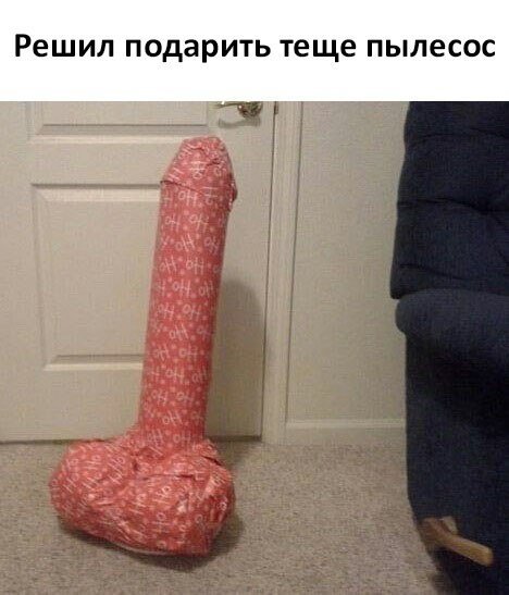 Смешные картинки от Урал за 24 августа 2019 картинки, смешные, юмор
