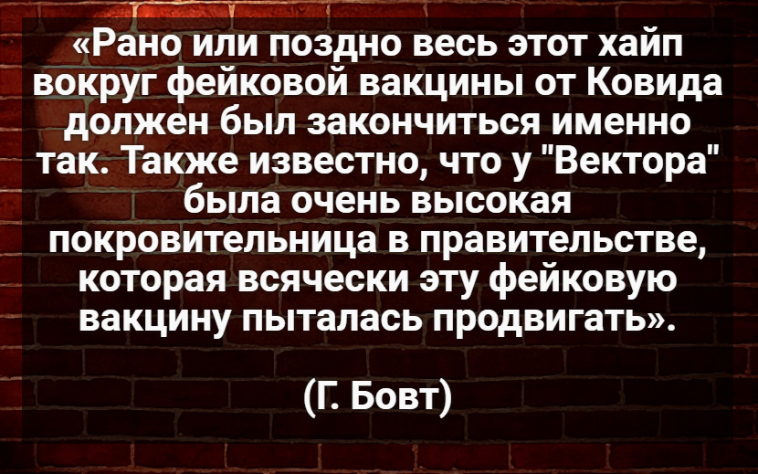 Автор: В. Панченко