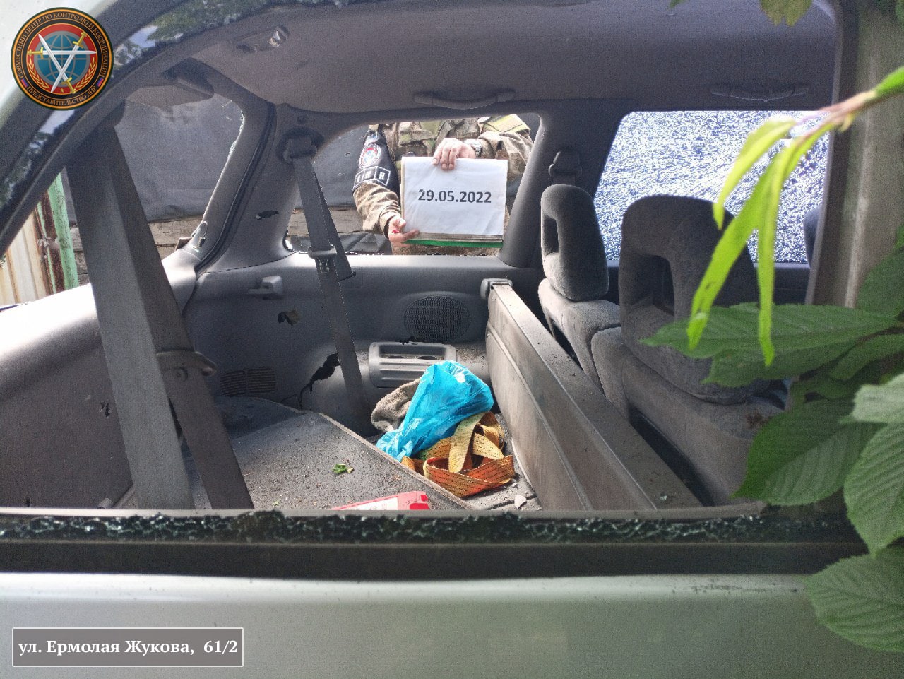 К Донецку подтянули гаубицы НАТО. Жесточайший обстрел К Донецку подтянули гаубицы НАТО. Жесточайший обстрел украина