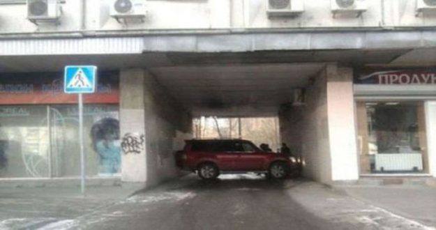 Улыбнуло Вас, улыбни другого Улыбнуло Вас, улыбни другого