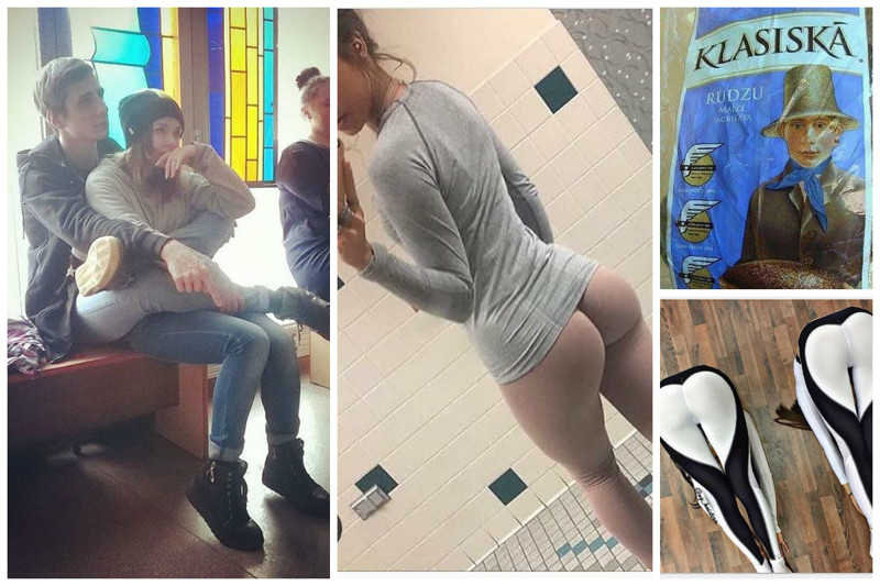 Когда кажется, надо посмотреть повторно и потом еще раз интересное, показалось, фото, юмор