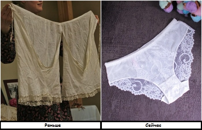 Трусы раньше и сейчас