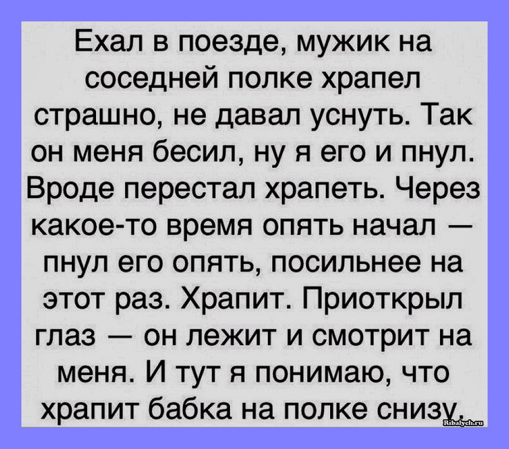 Много улыбок и хорошего настроения в одной подборке 