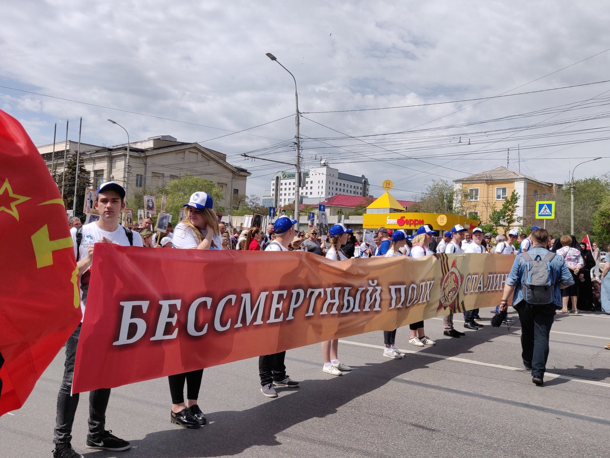 Бессмертный полк 2019 2019, бессмертный полк