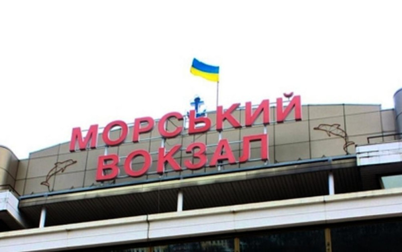 Одесса и Николаев будут в составе России