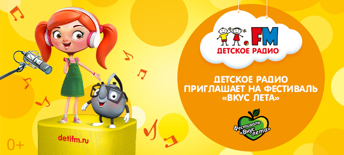 2. Без подписи