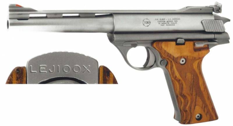 Аристократ из Пасадены. Оружие профессионала оружие