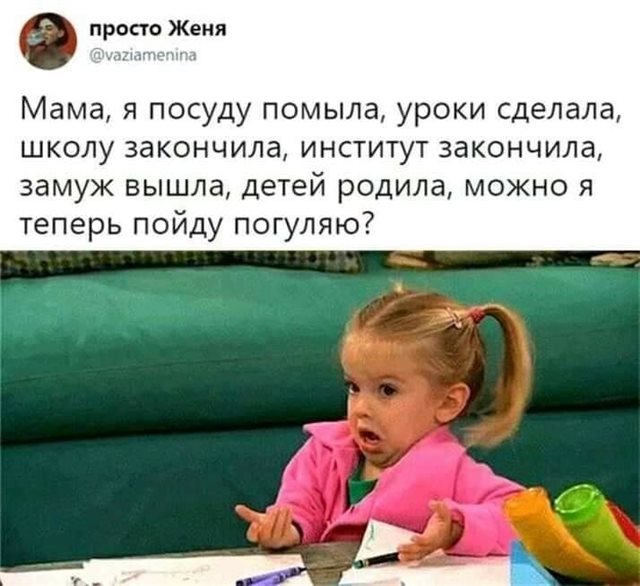 Отец, рассказывавший сказку сыну, так сильно хотел спать, что колобка ещё до встречи с зайцем сбила фура анекдоты