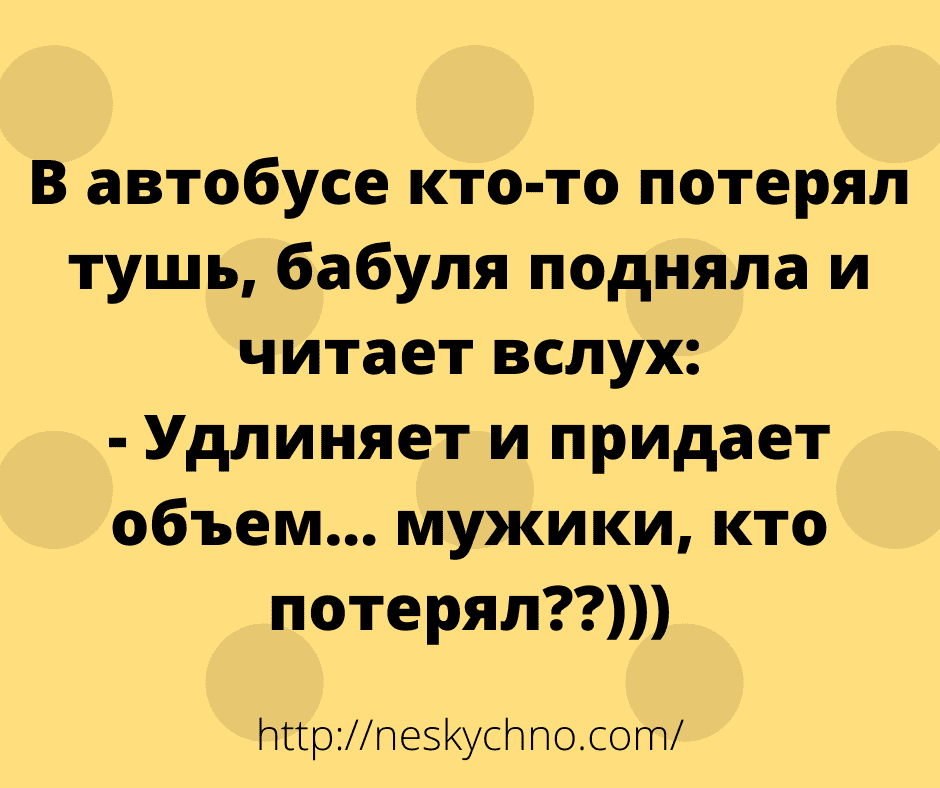 Юмор в картинках и фотографиях искрометный