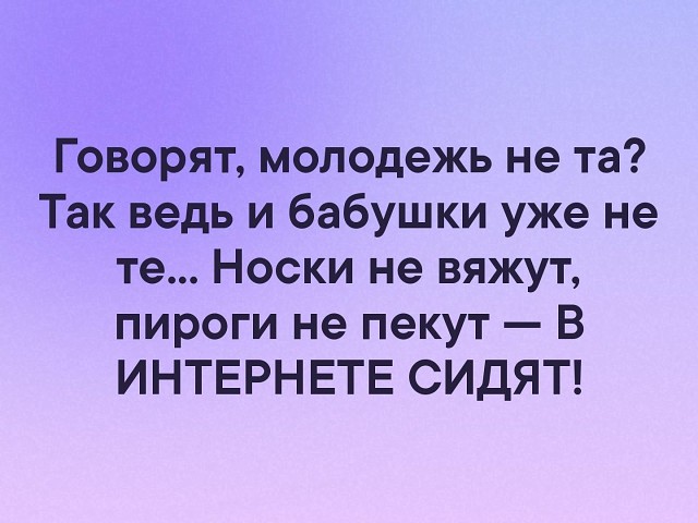 Полицейский лексикон..)) выдержки из служебных протоколов... анекдоты,веселые картинки,приколы,Хохмы-байки,юмор