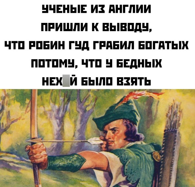 Подборка прикольных картинок Подборка прикольных картинок приколы,смешные картинки,юмор