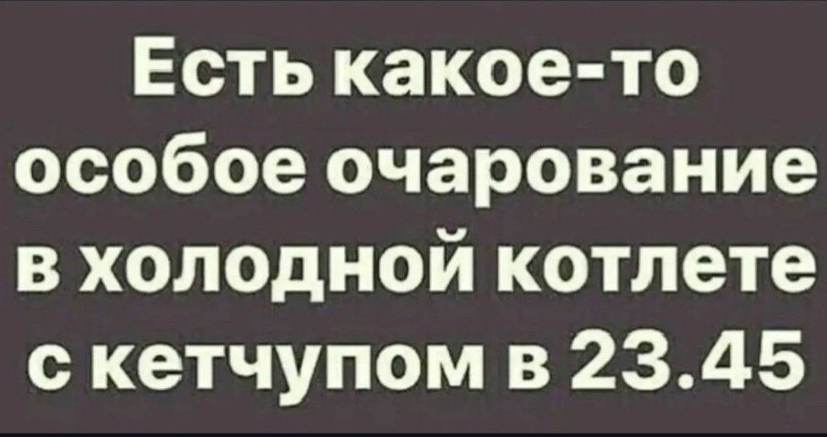 Девочка с брекетами на всю жизнь запомнила, что нельзя улыбаться в грозу 