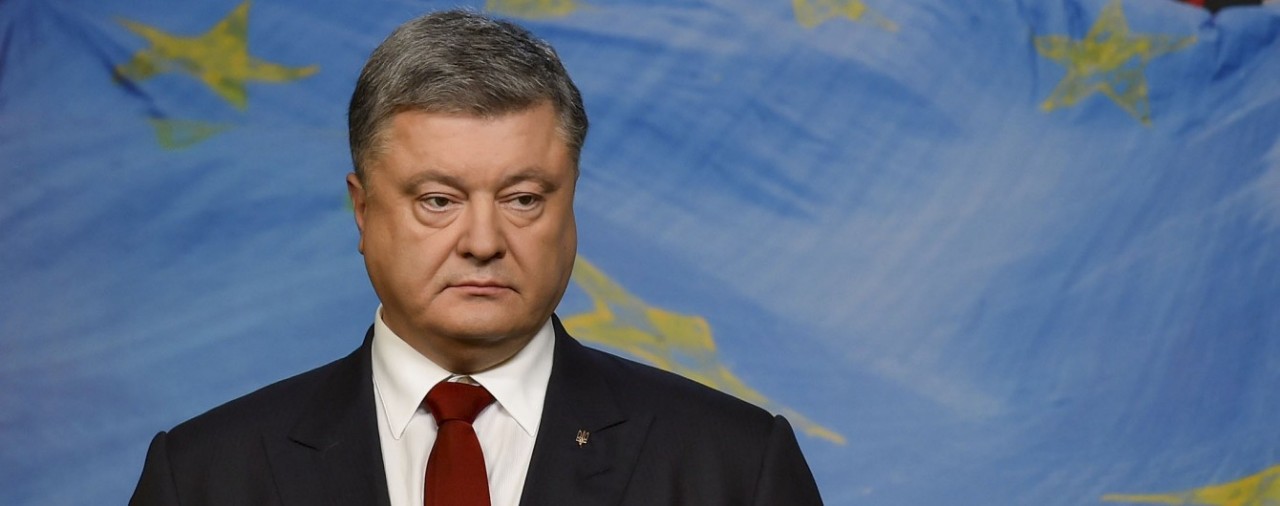 Политический суицид Порошенко