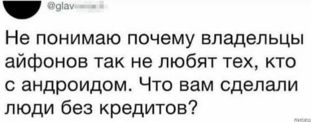 И снова комментарии из социальных сетей, и снова шедевры! И снова комментарии из социальных сетей, и снова шедевры! позитив,смешные картинки,юмор
