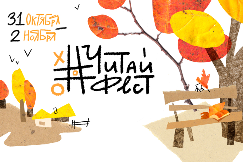 1. Без подписи