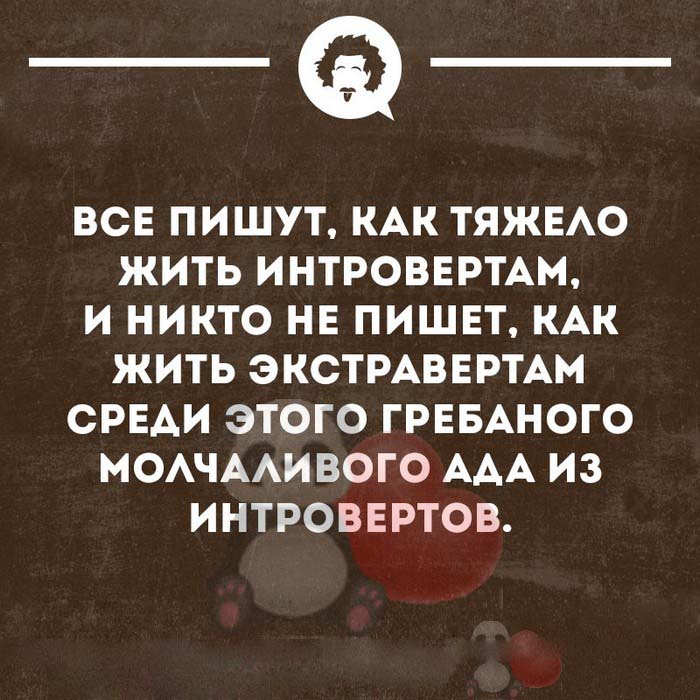 Готова подборочка из 15 коротких жизненных и смешных рассказов из сети 