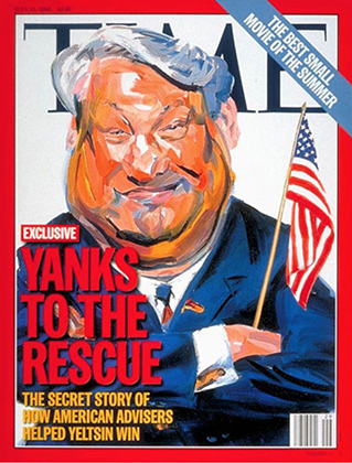 Надпись на обложке: «Янки спешат на помощь. Тайная история о том, как американские советники помогли Ельцину выиграть»