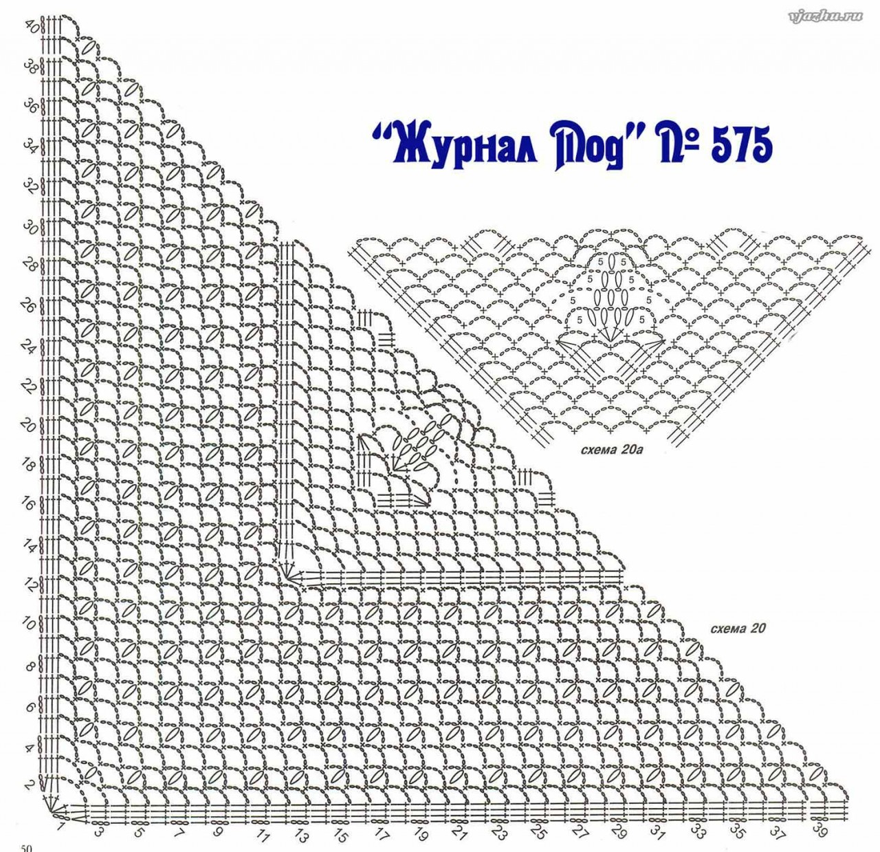 Бактус павлин крючком схема