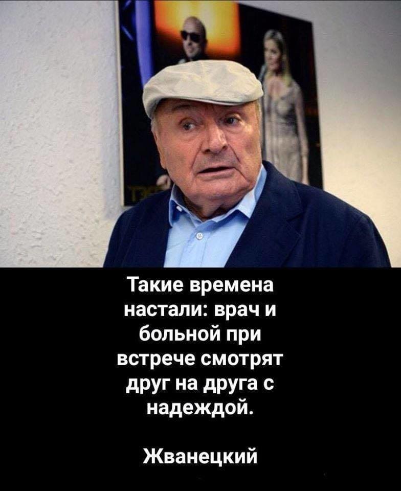 Вчера прошли соревнования по метанию молота. Больше всего метались зрители в шестом ряду, куда, собственно, и полетел молот вечером, только, правильно, человек, джинн, бутылку, которые, видел, когда, турист, говорят, доверчивый, вашей, потом, минут, семье, быстро, выходят, сидеть, переживать