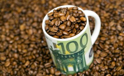 Спасай либералов — пей желудевый кофе!