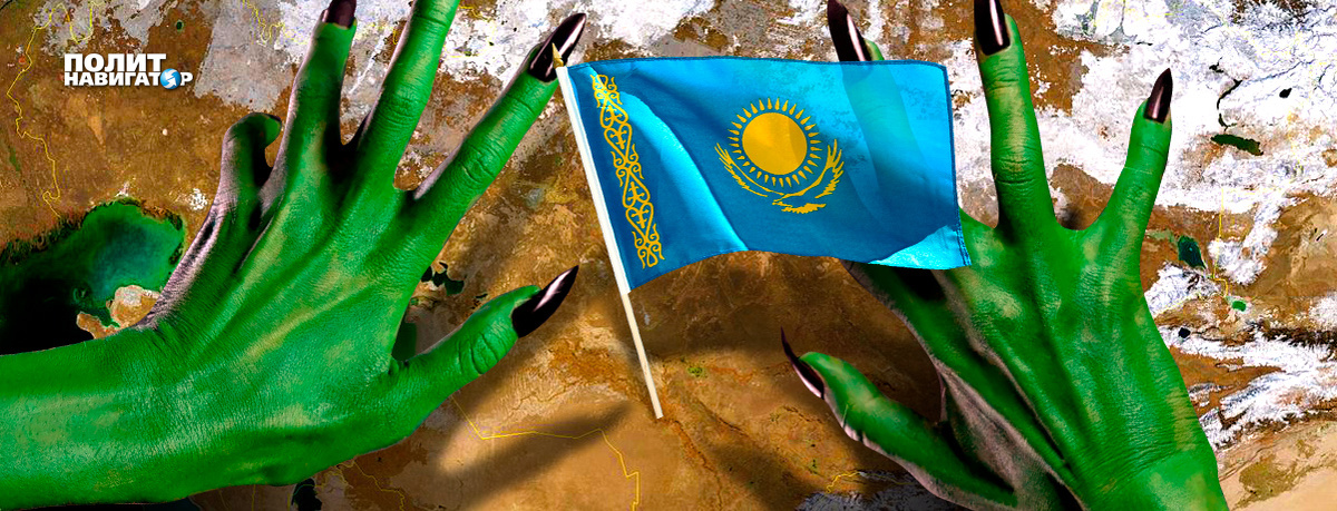 «Враг у ворот»: Казахстан становится антироссийским плацдармом